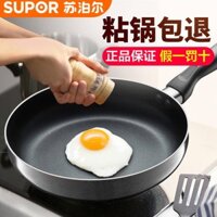 nhà bếpnồi chiên không dầu Chảo không dính chảo chiên Pancake chảo chiên bít tết chảo