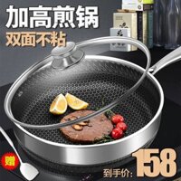 nhà bếpnồi chiên không dầu Chảo inox siêu dày, chảo không tráng, chống dính, chảo rán