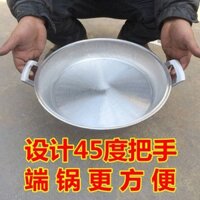 nhà bếpnồi chiên không dầu Chảo rán dày Chảo rán bằng nhôm Chảo chống dính kiểu cũ Chảo thủ công