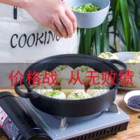 nhà bếpnồi chiên không dầu Chảo gang chống dính không tráng bánh pancake dày handmade