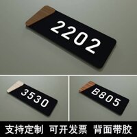 Nhà Biển Số Phòng Hộ Gia Đình Biển Số Hộp Khách Sạn Khách Sạn Sáng Tạo Nhà Biển Số Tùy Chỉnh Acrylic Đục Lỗ-Miễn Phí