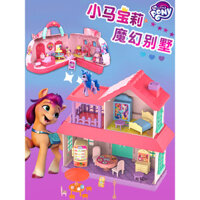 Nhà búp bê chính thức My Little Pony Playhouse, quà tặng cho trẻ em, nhà biệt thự, lâu đài búp bê công chúa cho bé gái, bộ đầy đủ