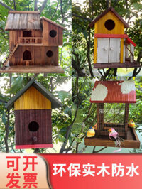 Nhà chim gỗ thủ công, tổ yến, máng cho chim ăn, lồng chim bằng gỗ khử trùng carbon hóa, đồ chơi tra