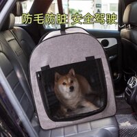 Nhà cho chó bốn mùa, nhà cho chó gắn trên ô tô, phòng sinh mèo, nhà chuồng chó lớn nhỏ, đồ dùng ấm