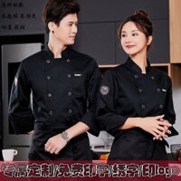 Nhà Hàng Khách Sạn Đầu Bếp Quần Áo Nam Nữ Thu Đông Khách Sạn Nhà Bếp Quần Áo Dài Tay Bánh Ngọt Nướng Căng Tin Dụng Cụ Nam