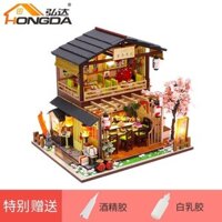 Nhà hàng Sushi diy Yoshimoto mô hình kiến trúc lắp ráp thủ công kiểu Nhật cổ điển kiểu Nhật Bản mô hình lắp ráp Quà Tặng nữ thủ công sáng tạo 3kX2 D1NA