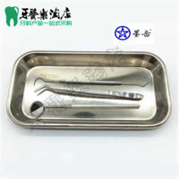 Nha khoa miệng ,đầu dò ,nhíp ,gương ,tấm vuông ,bộ ba mảnh ,Thượng Hải Kangqiao / Weirong Star Tooth ,có thể ở nhiệt