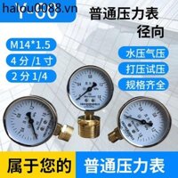 Nhà máy Bán Hàng Trực Tiếp Đồng Hồ Đo Áp Suất Y-60 0-1.6mpa Đồng Hồ Đo Áp Suất Nước Đồng Hồ Đo Áp Suất M14 x 1.5 Đồng Hồ Đo Áp Suất Thông Thường y60