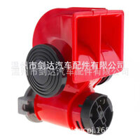Nhà máy Bán Hàng Trực Tiếp Siêu Lớn Đỏ Đen 150dB Với Máy Nén Thanh Kiếm Ốc Tweeter Nhà Máy Ô Tô Hàng Có Sẵn