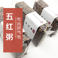 [Nhà máy] Bát ngũ đỏ 500g Bát đỏ Qi Bát ngũ đỏ máu Qi Đậu đỏ Goji Đậu đỏ Lát chà là gạo đỏ