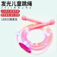 Nhà Máy Cung Cấp Dạ Quang Nhảy Dây LED Có Thể Điều Chỉnh Nhiều Màu Sắc Đèn Nhảy Dây Trẻ Em Nhảy Dây Thể Thao Thể Dục 25.1.17