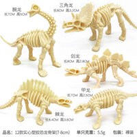 Nhà máy cung cấp trực tiếp, 12 mẫu 7-8cm, đồ chơi giáo dục sớm cho trẻ em, mô hình xương khủng long, hóa thạch khảo cổ