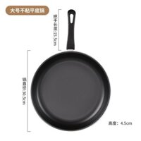 Nhà máy cung cấp trực tiếp chảo rán mini, chảo chống dính gia đình, chảo làm bánh dày, chảo rán bít tết, chảo trứng nhỏ, chảo dầu