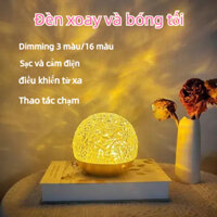 Nhà máy Cung cấp trực tiếp Influencer ins Năng động Xoay nước gợn sóng Chiếu khí quyển Phòng ngủ Đầu giường Cảm xúc Đèn ngủ