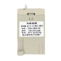 Nhà máy dụng cụ điện tử Chiết Giang Liushi Nhà bếp Baby Depot Kim cương đỏ Lò nướng tốt lành Bộ ngắt mạch nhiệt JU-1Z