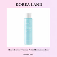 Nhà Máy Manyo Manyo Manyo | Toner Nước Hoa Hồng Dưỡng Ẩm Da 155ml