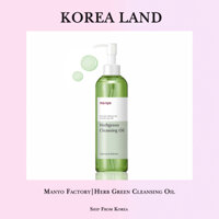 Nhà Máy Manyo Manyo Nhà Máy | Dầu Tẩy Trang Thảo Dược Xanh 200ml