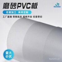 Nhà máy nguồn tấm nhựa PVC trong suốt mờ PET mờ chống cháy in ấn xử lý quần áo