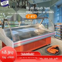 Nhà máy Yashenbao cung cấp trực tiếp tủ đồ nguội tủ đông thương mại ngang tủ đông siêu thị cổ vịt om tủ đông đồ nguội