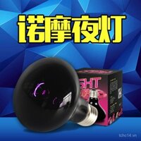 Nhà Rùa Nomo, Đèn UVA cho Thằn Lằn Rùa, Đèn Đèn Đêm, Đèn Sưởi Hồng Ngoại, Gốm Cách Nhiệt