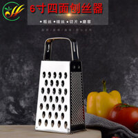 Nhà sản xuất bán buôn 6inch dụng cụ xay rau củ bốn mặt, dụng cụ cắt dưa chuột, dụng cụ cắt khoai tây, máy xay tỏi, dụng cụ xay ba chiều bằng thép không gỉ
