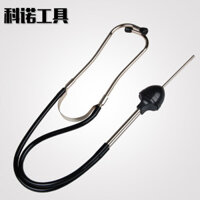 Nhà sản xuất bán buôn công cụ chẩn đoán tiếng ồn xi lanh động cơ máy dò âm thanh xe điện tử công cụ bảo trì sửa chữa xe