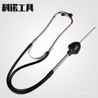 Nhà sản xuất bán buôn công cụ chẩn đoán tiếng ồn xi lanh động cơ máy dò âm thanh xe điện tử công cụ bảo trì sửa chữa xe