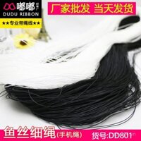 Nhà sản xuất bán buôn dây đeo điện thoại lõi lụa cá màu đen, dây mỏng nhỏ, dây lụa cá mỏng 0.7mm 0.8mm có sẵn