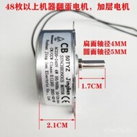 Nhà sản xuất bán buôn máy ấp trứng động cơ quay máy công nghiệp máy ấp trứng động cơ quay máy ấp trứng tự động