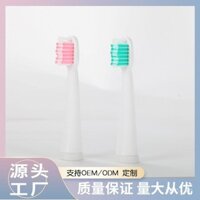 [Nhà sản xuất bán buôn nhỏ] Đầu bàn chải điện bằng nhựa, lông mềm