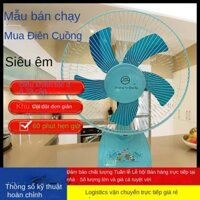 Nhà Sản Xuất Bán Buôn Quạt Điện Để Bàn Gia Dụng Quạt Học Sinh Quạt Điện Nhỏ Năm Cánh Im Lặng Với Chức Năng Lắc Đầu Hẹn G