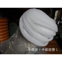 Nhà sản xuất bông giả lụa trong kho bán buôn quần áo cotton trắng mềm mại thời trang chăn điều hòa bông định hình đặc biệt