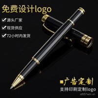 Nhà sản xuất bút gel kim loại cung cấp bút ký tên kinh doanh bán buôn bút bi quà tặng văn phòng bút nước in logo