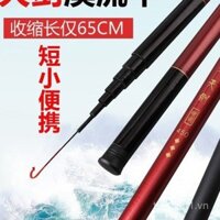 Nhà sản xuất cần câu sợi thủy tinh, cần câu ngắn 4.05m 6.03m giảm giá số lượng lớn