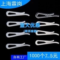 Nhà sản xuất cung cấp kẹp nhựa, kẹp đóng gói áo sơ mi, kẹp nhựa mới cho đồ lót, 1000 miếng mỗi gói, kẹp bán buôn