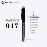 Nhà sản xuất Darwin Bán buôn bút ký carbon fiber Bút bi Bút kim loại Bút điện dung Logo tùy chỉnh