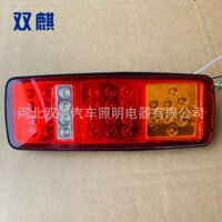 Nhà sản xuất Đèn hậu điện tử Little Stel Benzo 24VLED Mũi tên xe tải Đèn xe hơi Nhà máy có sẵn