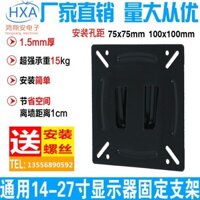 Nhà sản xuất giá đỡ màn hình LCD đa năng, giá treo TV, giá treo máy tính, giá treo tường 15 17 19 24inch