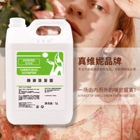 Nhà sản xuất Giang Tô 5kg thùng nhựa lớn cho dầu gội, khách sạn, nhà nghỉ, homestay, bán buôn gel tắm dùng một lần