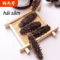 Nhà Sản Xuất Hải Sâm Bán Buôn Hải Sâm Khô Hàng Hải Sâm Khô Taohuapu