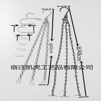 Nhà sản xuất Lọ Hoa Dây Xích Kim Loại Làm Vườn Hoa Giỏ Treo Cây Cảnh Treo Sắt Xích Tám Nhân Vật Dây Xích Treo Ba Bộ