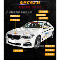 Nhà sản xuất Nhãn dán thân xe tùy chỉnh chuyên nghiệp Cửa sổ Hood Trunk Car Sticker Bản vẽ độc đáo Sản phẩm chất lượng cao tùy chỉnh Sản phẩm nhà máy