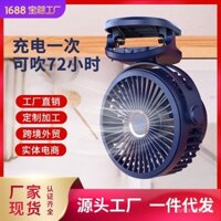 Nhà sản xuất quạt kẹp, quạt di động sạc lại, quạt nhỏ ngoài trời, quạt mini, quạt bàn, quạt điện ký túc xá