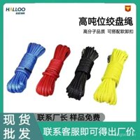 Nhà Sản xuất tại chỗ trọng lượng phân tử cao 6mm * 15m dây kéo cứu hộ khẩn cấp chịu mài mòn 12 sợi bện dây tời chịu mài mòn QK8Z