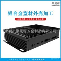 Nhà sản xuất Thâm Quyến cung cấp vỏ hợp kim nhôm 214*50, vỏ linh kiện nhôm, vỏ tản nhiệt máy tính công nghiệp