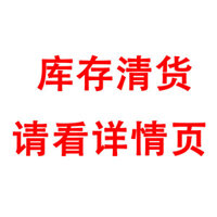 ((Nhà sản xuất thanh lý toàn bộ hàng hóa Bán buôn Giải phóng mặt bằng) Thiết kế mùa xuân mùa hè Cảm thấy tương phản Màu sắc Khâu Nơ hẹp