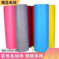 Nhà sản xuất vải nỉ màu sắc dày 2mm, vải không dệt polyester, túi cây thông Noel cắt tự do