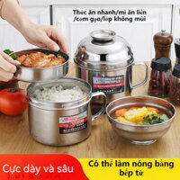 【Nhà Sản Xuất】Bát Mì Gói Dung Tích Lớn Có Lưới Inox Nhân Viên Văn Phòng Có Nắp Bát Cơm Học Sinh Hộp Cơm