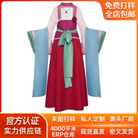 Nhà Thuốc Cô Gái Thì thầm cos Trang Phục Thuốc Độc Thoại Cô Gái Đầm Đỏ Mèo cosplay Sân Khấu Trang Phục Trình Diễn
