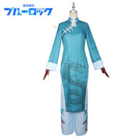 Nhà tù màu xanh Michael Kaiser cosplay Phong cách Trung Quốc cos Trang phục phong cách Trung Quốc cosplay Anime dài cosplay Nam Nữ Phù hợp với BLUE LOCK Michael Kaiser trang phục cosplay FIVV